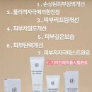 단디컴퍼니 이미지