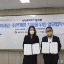생활과학대학 이미지