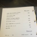 미쁨 이미지