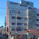최유석치과의원