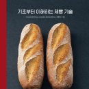 런&런