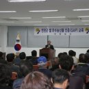 연천농산 이미지