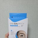 라섹 후 물 걱정 끝! 디에이치메디케어 아이씰패치 리뷰