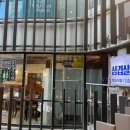 마곡나루역 2번출구 옆 이미지