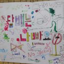 유아흡연위해예방교육 이미지