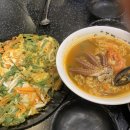 함덕쉼팡