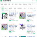 티지에프골프피팅대구달 | 대구골프매장 여성 초보입문용 다이와 풀세트 리뷰