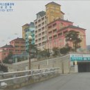 연호콘도미니엄 이미지