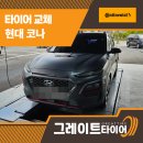 선천로R 네이버블로그