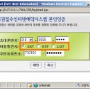 연수피씨 Daum카페