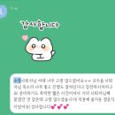 노블레스 | 수원 노블레스웨딩컨벤션 노블레스홀 후기| 결혼식 여자사회자 수정