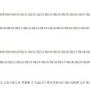 사이동 현대2차아파트 이미지