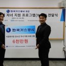 21종합가스 이미지