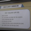 동천인쇄 이미지