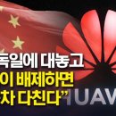 독일자동차 이미지