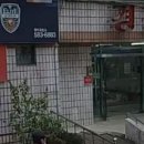 부곡 119 안전센터 이미지