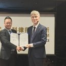 오성글로벌 이미지