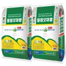 동송농협미곡처리장 이미지