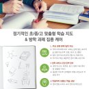 사당4동 청소년 독서실 이미지