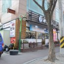 현대축산물도매센타 이미지