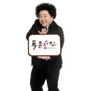 투존치킨 - 동구 대송로 139 | 투존치킨