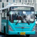 서귀포환승정류장 이미지