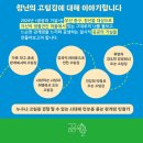 공공거실 이미지