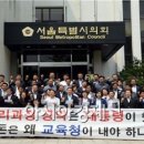 서울누리의원 아시아경제