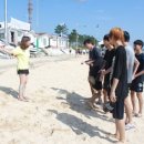 머드