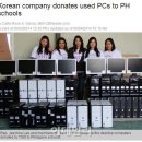 태광 PC 이미지