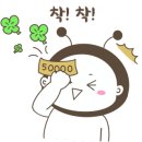 성문테크 이미지