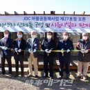 영농조합법인삶의벗탐라차 이미지