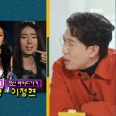 탑골2 이미지
