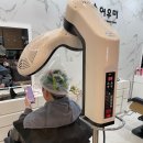 여우미뷰티살롱 이미지