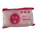 한솔목욕탕 이미지