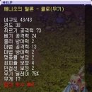 하미팜 이미지