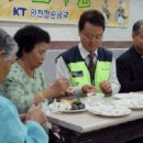 만수3동-21 이미지