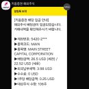 메인main 이미지
