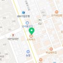 불란서뷰티부산일광점