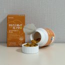 호박씨 | 그린스토어 방광건강 배뇨엔 호박씨 시크릿요 솔직 후기