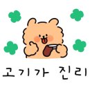여기오면돼지(수원점) 이미지