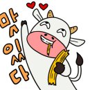 복사골소머리곰탕 이미지