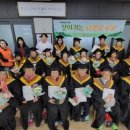 뇌건강교실 이미지