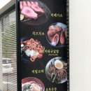 신반포로43길 23-11 이미지