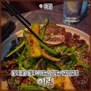 모던올드팝