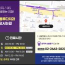 서울루다치과의원 이미지