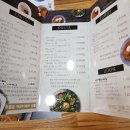 쑝쑝돈까스 네이버블로그