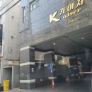 인천사 이미지