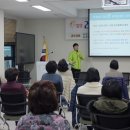 밀양시농업기술센터 근골격계질환 예방 체조 밸런스워킹PT 특강
