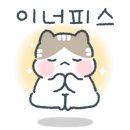 한마음정육식당남양주다산